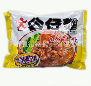 칫ⶡζ100g*30/ʳʳƷ