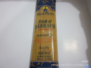 Ī4500g*24/