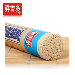 鲜吉多富强精面面条富强精面500g*20卷