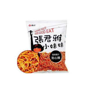̨ž̼֭100g*15/