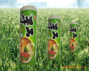 700gֹ棬и澭