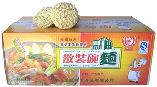 [ڷ]ɢװ(/)1*4500