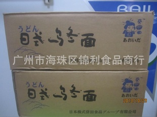 ʽڶڶڶ200G*30
