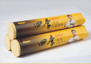 ļ˿450g