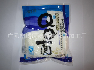 250GQQʳƷ