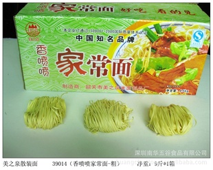ֱ,֮Ȫ4.5kgҳ,ɢװ,,(ϸ)