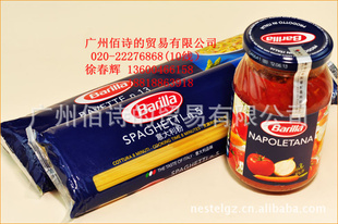 BarillaBavetteζ500g͹