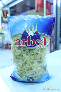 arbel500g
