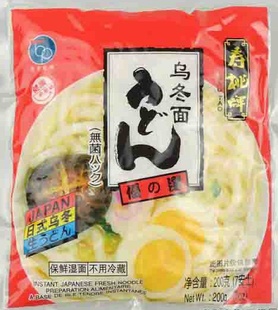 XOʽڶ7-11ʳ