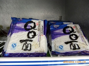 Ʒ԰QQ桢QQ