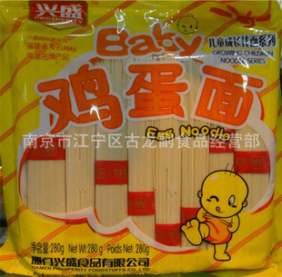 ϾʢͯɳϵУbabyͯ潡ζ