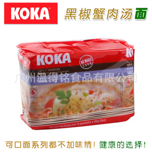 ¼½kokaɿںڽз425g*6//з