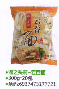 ͷ֮-300g*20
