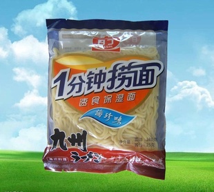 711ζ/