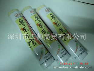 深圳山东鲁南挂面鸡蛋面