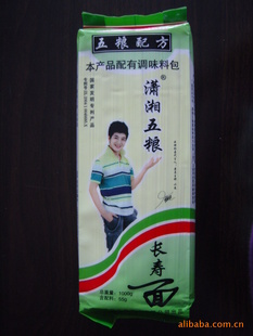 棬ģ۸棬뾭