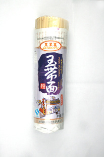 ӹ淽ݽ֭Ũζ