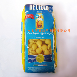 DECECCOÿ(#50)500g