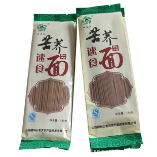ߺڿ180g*80