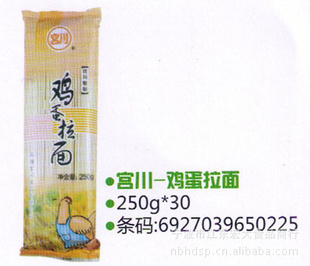 -230g*15