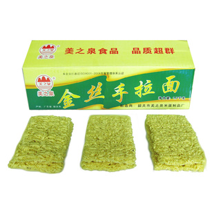 ؼ֮Ȫ1.7kg˿ɢװˬζ