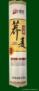 500gĤװ
