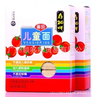 ƶͯ260g*18/ʳƷ
