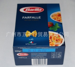 五丰行食品百味来意式蝴蝶粉500g厂家批发直销