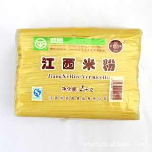 长沙食品公司特惠出售华达昌米粉吉麟2000g江西米粉