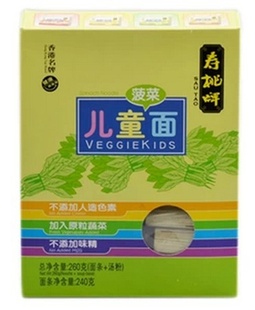 ƶͯ260g*18/