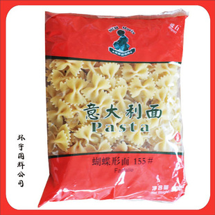 棨棩500g