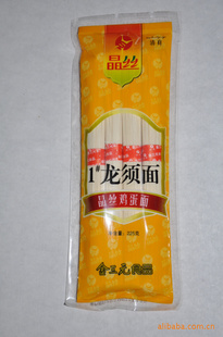 “˿”225g棨1棩