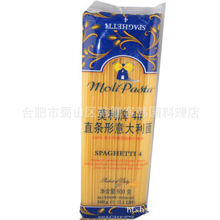 Īֱ棨24*500G4棬ԭװ죩