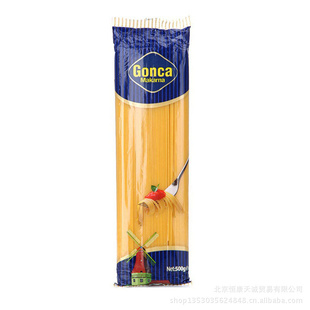 ʳƷGONCA߿ֱ500g*20