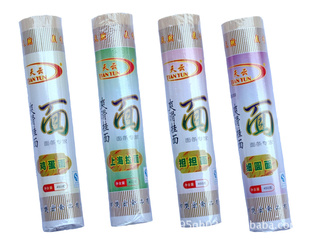 450g棺4Ʒ