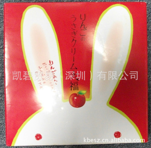 ʳƷ/ձӵƻд(ԭװڣƷ