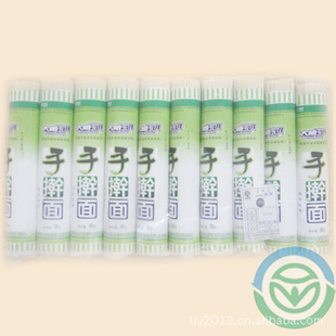 特价批发健康面粉/东北有机挂面/绿挂面批发/挂面批发