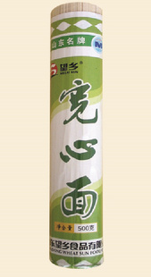 500gӪ㳧ֱ