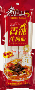 ʳţɿڵϰ260g
