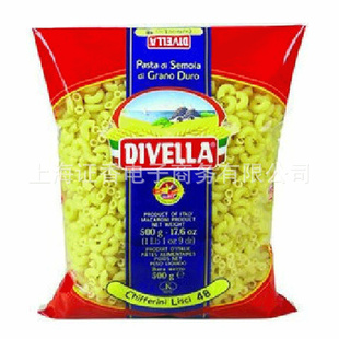 48ԭװڴάDIVELLAСͨ