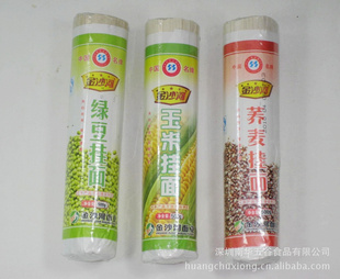 ڹ,ɳ500g,׹,̶,