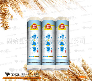 棬Դ棬
