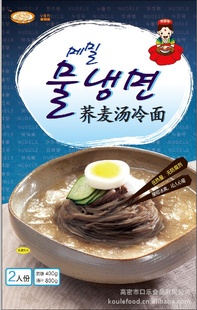 桢棨ˬ飩