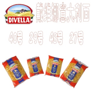 ʳƷڴά27/29/40/48500