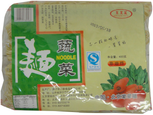 ۸汲ը潡ζ߲