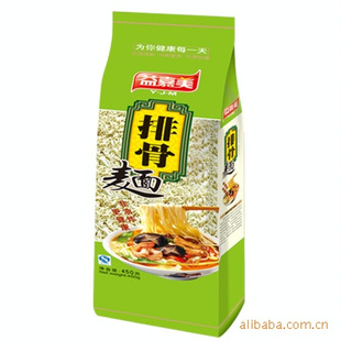 1*20*450gֿζɹѡ