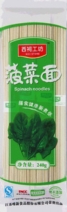 󡢺桢ζ-