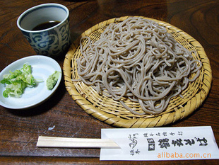 ձw桡Ӄ