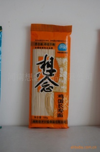 —棬Ӫζ