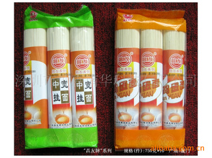 “”ϵй750g*16--п桢_۸